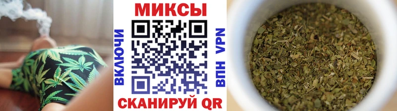 купить закладку  Богородск  БУТИРАТ GHB 