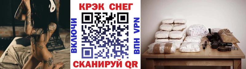 продажа наркотиков  Богородск  COCAIN Перу 