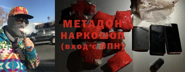 гашиш Алексин