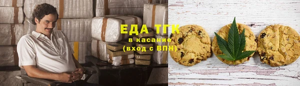 кокс Алзамай