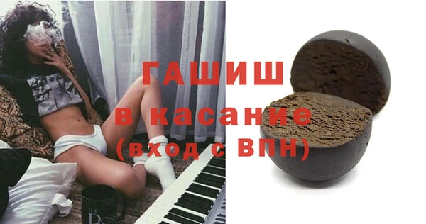 твердый Алексеевка