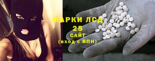 кокаин колумбия Абдулино