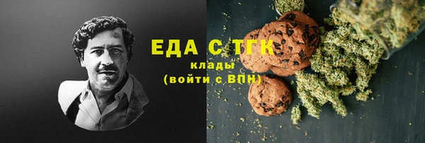 гашиш Алексин