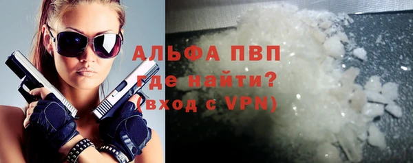 кокаин колумбия Абдулино