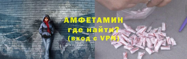 кокаин колумбия Абдулино