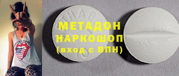 гашиш Алексин