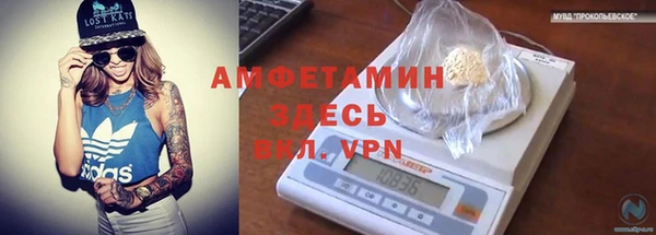 кокс Алзамай