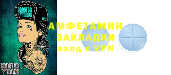 кокс Алзамай