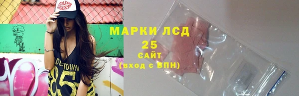 твердый Алексеевка
