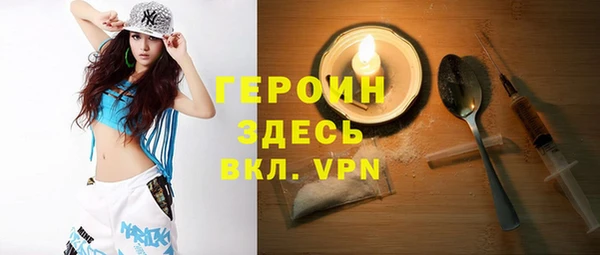 гашиш Алексин