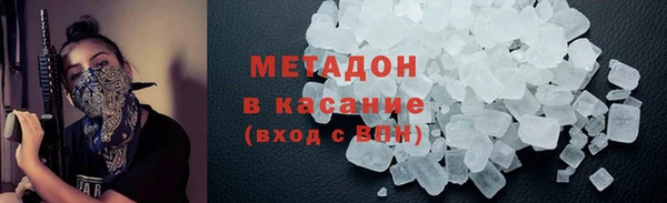дживик Абинск