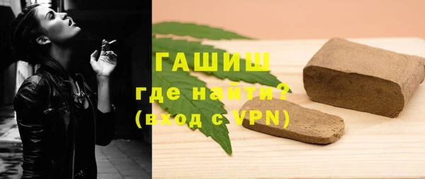 кокаин колумбия Абдулино