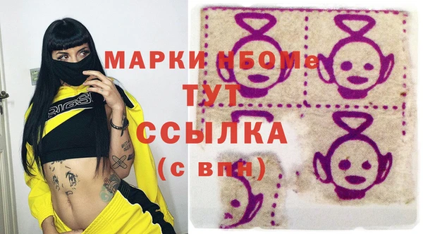 гашиш Алексин