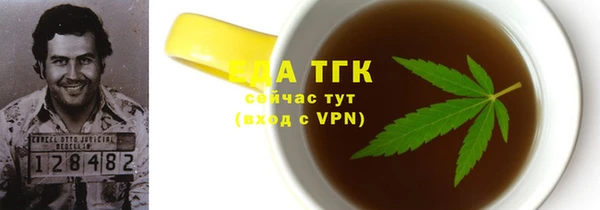 твердый Алексеевка