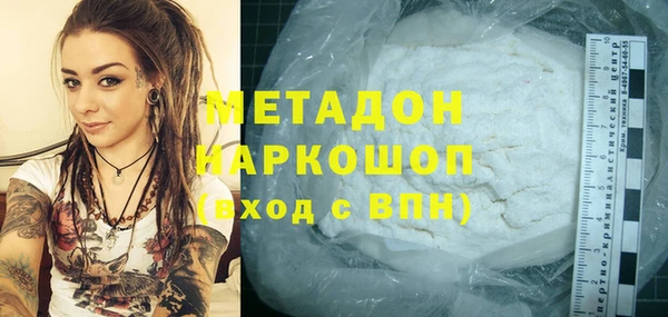 гашиш Алексин