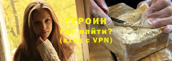 гашиш Алексин