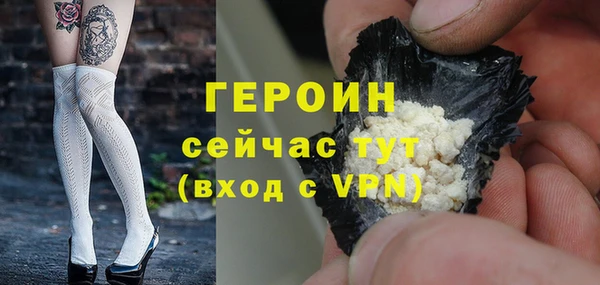 мет Абаза