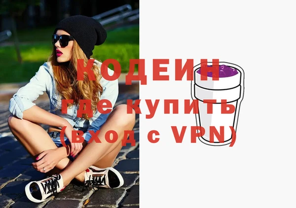 кокс Алзамай