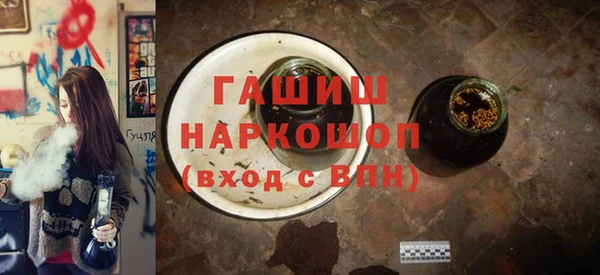 твердый Алексеевка