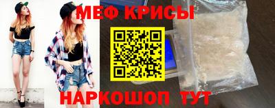 не бодяженный Шелехов