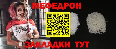 ALPHA PVP Шахты