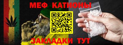 не бодяженный Шелехов