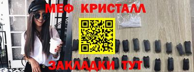 не бодяженный Шелехов