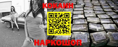 ALPHA PVP Шахты