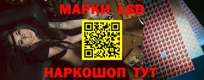ALPHA PVP Шахты