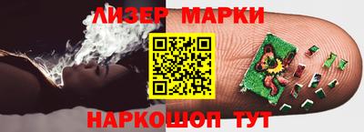 ALPHA PVP Шахты
