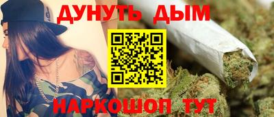 не бодяженный Шелехов