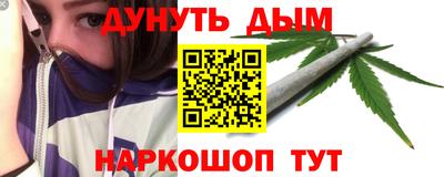 ALPHA PVP Шахты