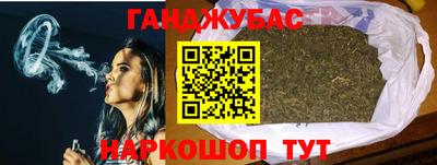 ALPHA PVP Шахты