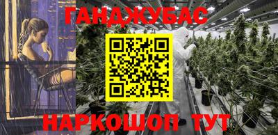ALPHA PVP Шахты