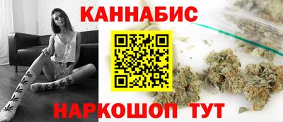 ALPHA PVP Шахты