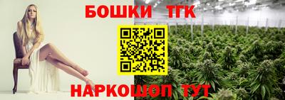 не бодяженный Шелехов
