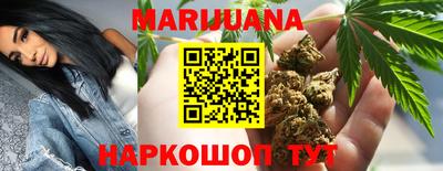 не бодяженный Шелехов