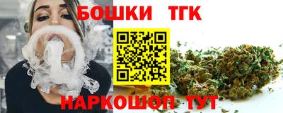 ALPHA PVP Шахты