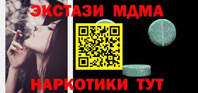 не бодяженный Шелехов
