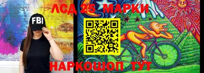 не бодяженный Шелехов