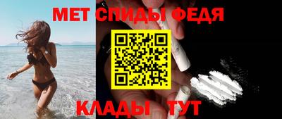 не бодяженный Шелехов