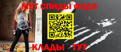 не бодяженный Шелехов