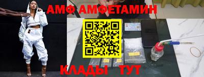 индика Шебекино