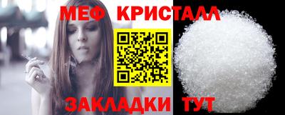 ALPHA PVP Шахты